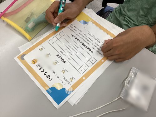 ひかり7月2加工済.jpg