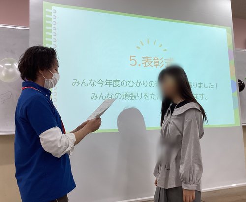 3月ひかり済ブログ12.jpg