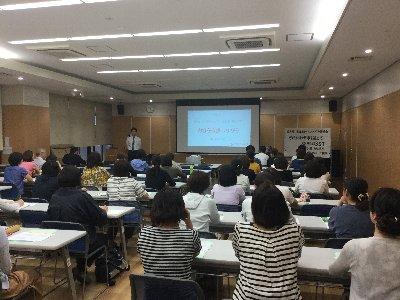 第３回　発達障がいについての講演会